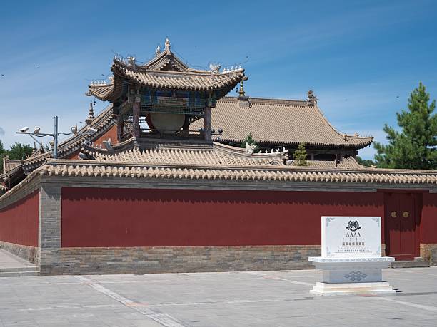 istock Beizhao or Beizi Temple in Xilinhot, Inner Mongolia, China 2232827308