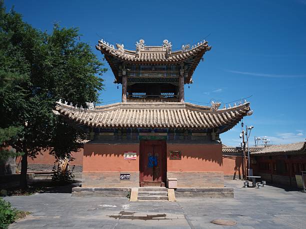 istock Beizhao or Beizi Temple in Xilinhot, Inner Mongolia, China 2232827334