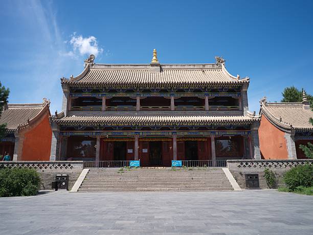 istock Beizhao or Beizi Temple in Xilinhot, Inner Mongolia, China 2232827335