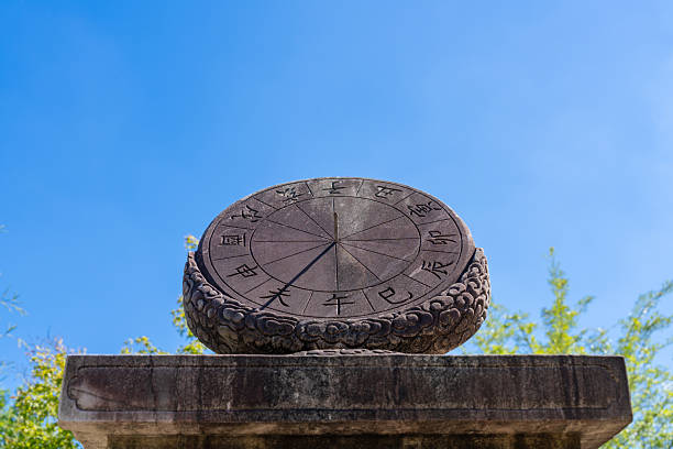 istock Ancient stone sundial in the sunlight 2232942111
