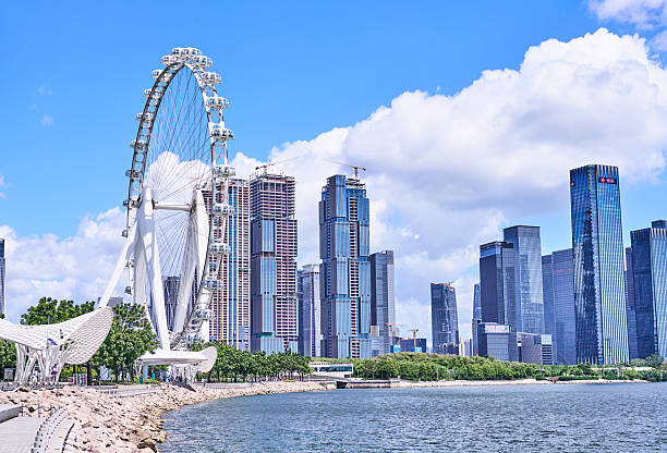 istock Shenzhen Ferris Wheel and City Skyline 2232942996