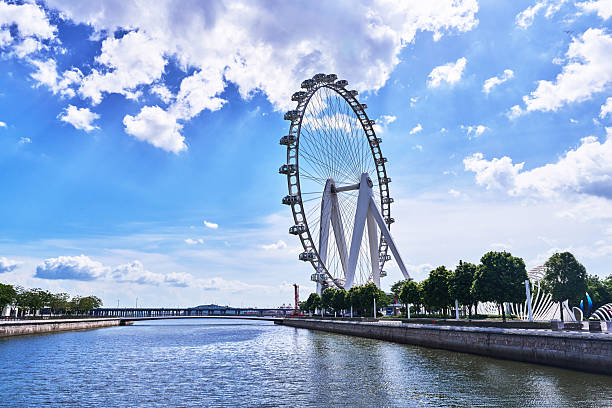 istock Shenzhen Ferris Wheel and City Skyline 2232944371