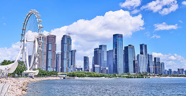 istock Shenzhen Ferris Wheel and City Skyline 2232944464