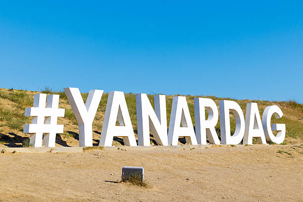 istock Yanardag (Burning Mountain) in Baku 2232946838