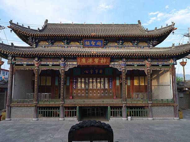 istock Dai County Martial Temple, Daixian County, Shanxi, China 2232999273
