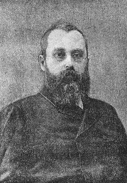 istock Sergei Muromtsev (1850-1910) Russian jurist and Duma chairman, 1899 2233068095