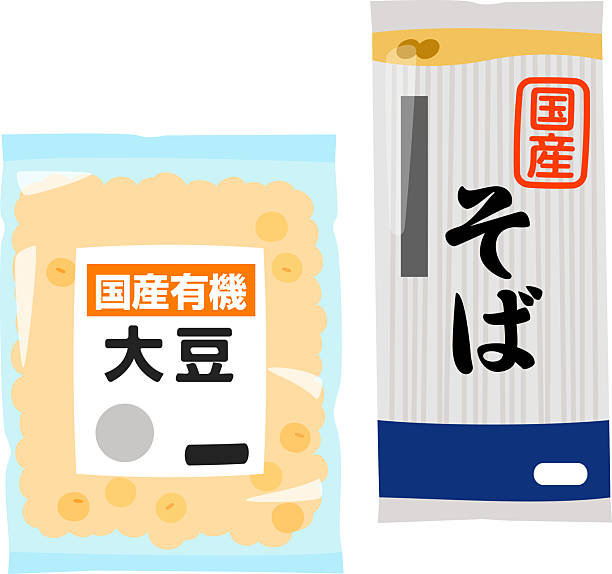 istock Domestic Japanese buckwheat and soybeans 2233102410