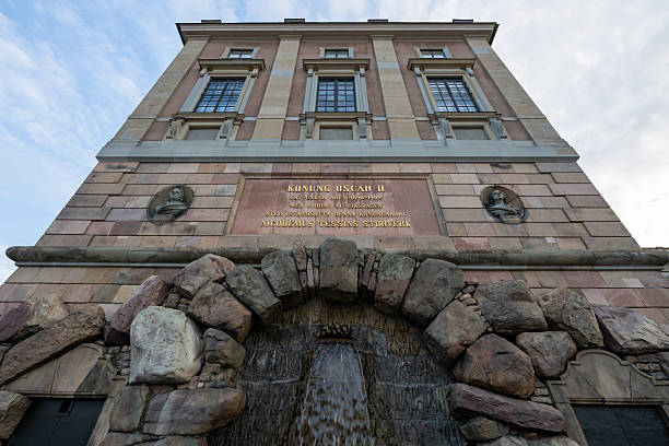 istock King Oscar II Waterfall -  Stockholm, Sweden 2233181094
