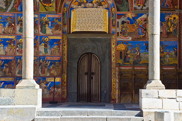 istock The famous Rila Monastery 2233227922