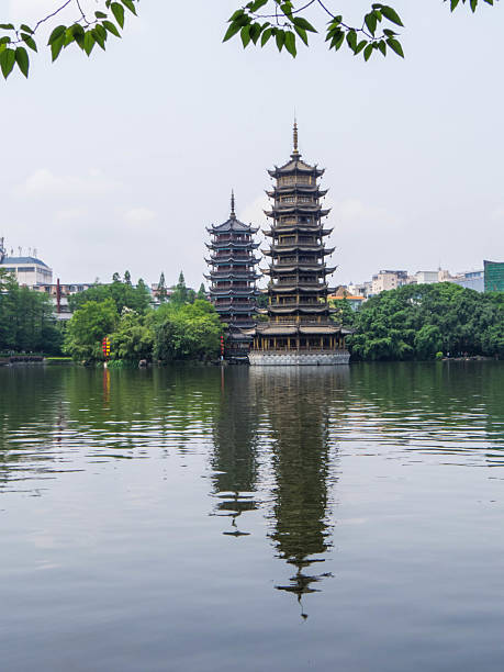 istock The Sun and Moon Pagodas, Guilin, China 2233391825