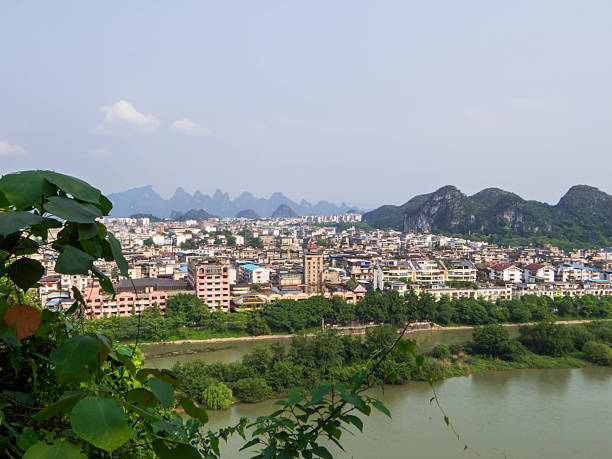 istock Guilin, Guangxi, China 2233391942
