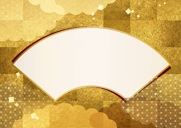 Textured background material featuring traditional Japanese patterns on golden washi paper. Perfect for New Year's, year-end gifts, and New Year's cards.