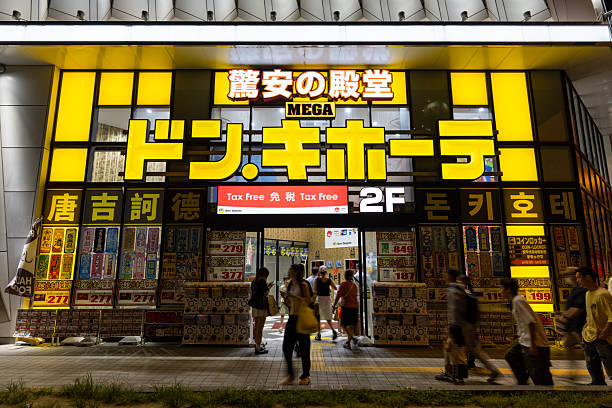 Osaka, Japan - July 29, 2025 : People at the Mega Don Quijote Shinsekai in Osaka, Japan. It is a famous Japanese discount store chain.