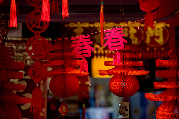 Close-up of Chinese New Year decoration, hanging ornament for auspicious and festive celebration
