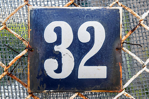 istock Metal enameled street number 32 2233690973