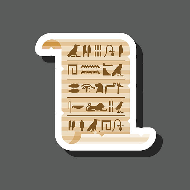 A flat design icon as a sticker on a dark gray background. Colors are global swatches, making them easy to edit.
