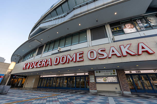 Osaka, Japan - July 27, 2025 : Kyocera Dome Osaka in Osaka, Japan.