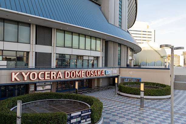 Osaka, Japan - July 27, 2025 : Kyocera Dome Osaka in Osaka, Japan.