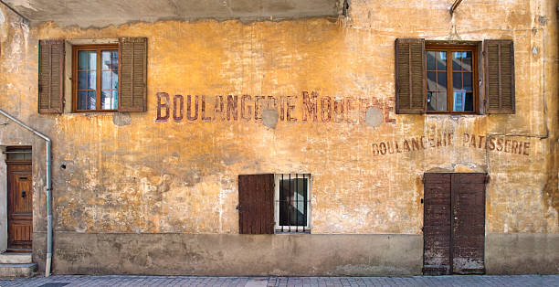 istock Front of an old bakery in Cassis, vintage style 2233821199