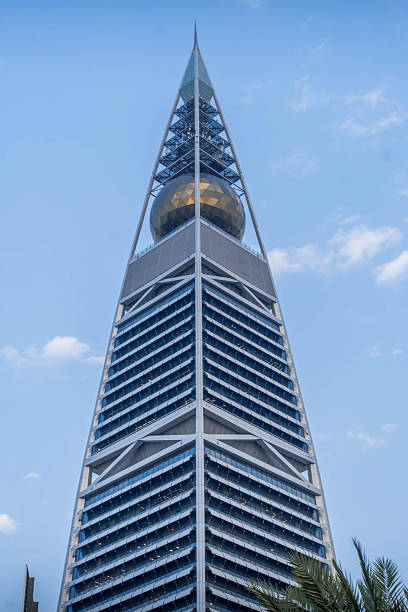 istock The Al Faisaliah Tower in Riyadh, Saudi Arabia, stands tall with its distinctive golden globe near the top 2233956826