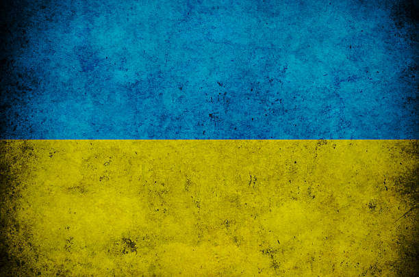 istock Flag of Ukraine 2233973393