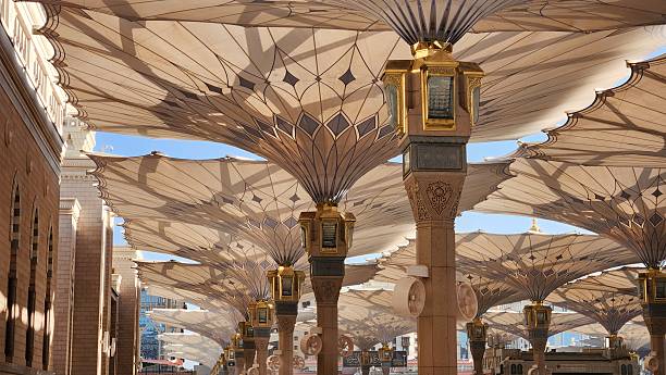 istock the umbrella of nabawi 2234031302