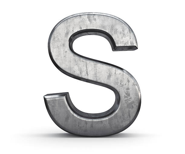 istock Steel letter S 2234066858