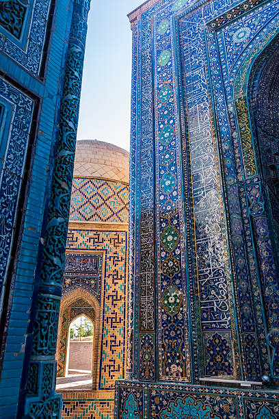 istock The ancient city of Samarkand 2234124743