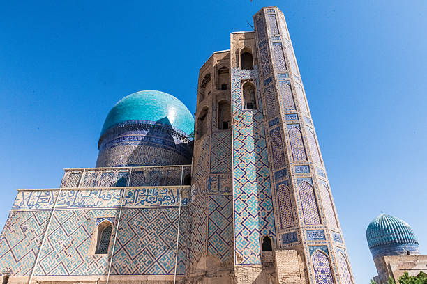 istock The ancient city of Samarkand 2234124752