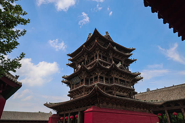 istock wanrong feiyun tower 2234125136