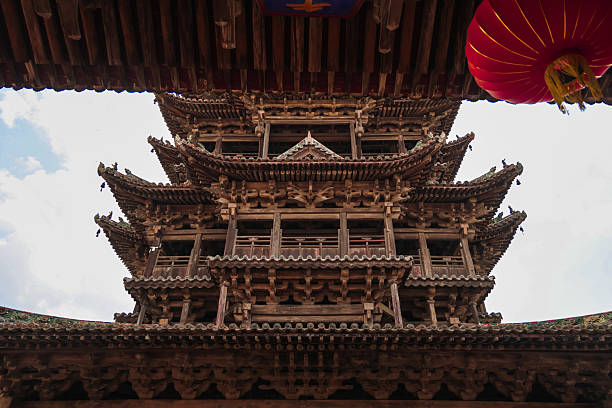 istock Wanrong Feiyun Tower 2234125851