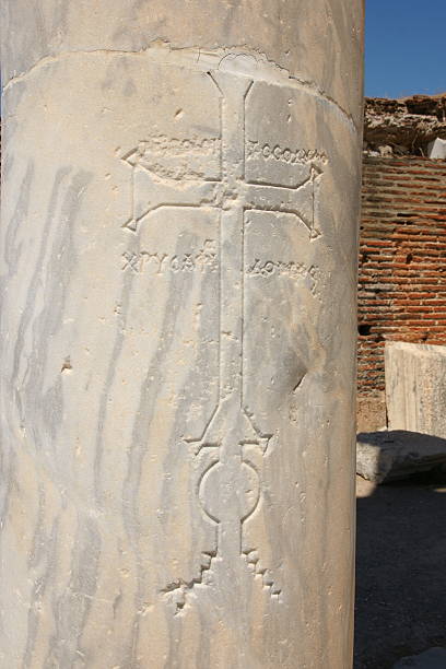 St. Jean Church Ruins are in Selcuk, Izmir, Turkey.