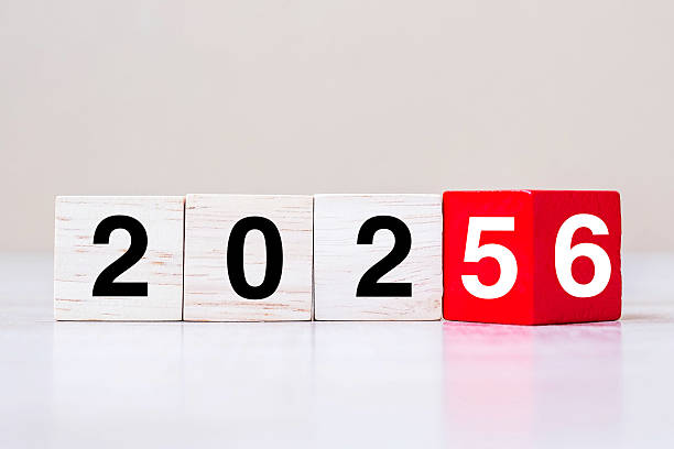 istock block 2025 to 2026 text on table. Resolution, strategy, plan, goal, motivation, reboot, business and New Year holiday concepts 2234230287