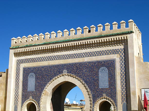 istock Bab Boujloud - the ancient gate in Fez, Morocco 2234245608