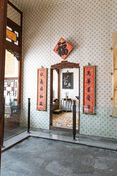 istock interior of Forbidden City 2234257116