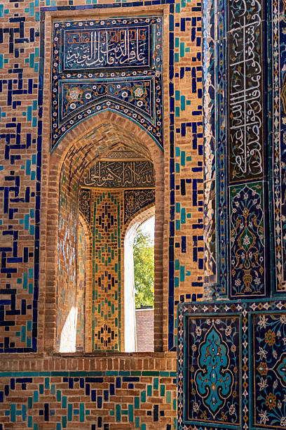 istock The ancient city of Samarkand 2234257782