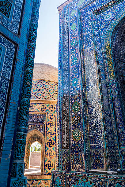 istock The ancient city of Samarkand 2234257790