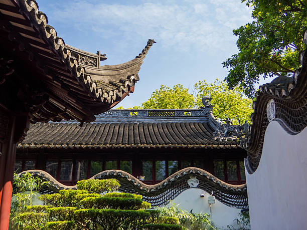 istock Yu Garden, Shanghai, China 2234326907