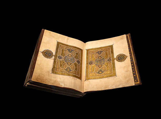 istock Illuminated Quran manuscript with intricate geometric patterns and gold decoration 2234418653