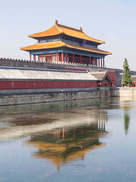 istock Forbidden City, Beijing, China 2234508900