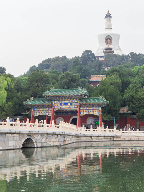 istock Jade Flower Island, Beihai Park, Beijing, China 2234509116