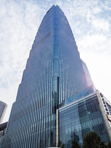 istock China World Trade Center 2234509678