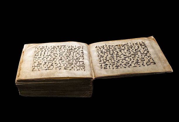 istock Ancient handwritten Quran manuscript 2234513006