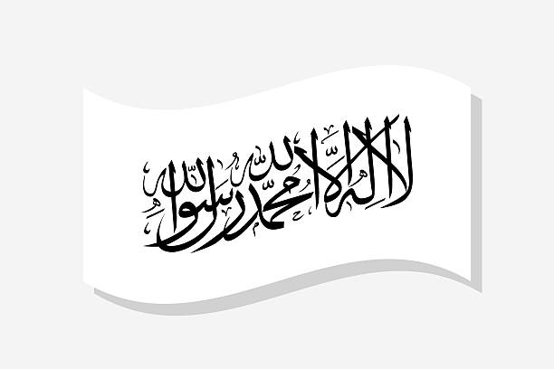 istock Islamic Emirate of Afghanistan flag vector illustration. 2234579291