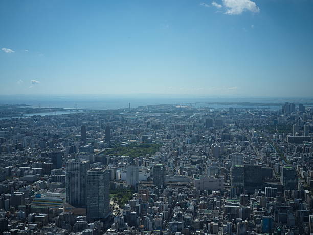 istock Tokyo city view 2234602994