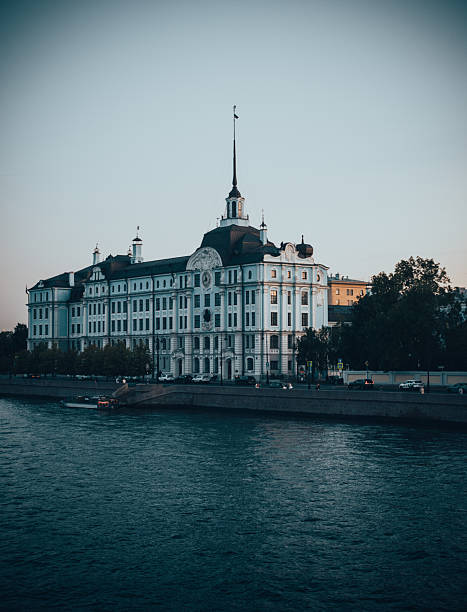 istock Urban landscape in the evening 2234677839