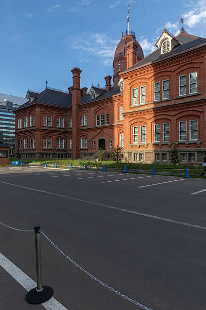 istock Hokkaido Prefectural Government Office building 2234740522