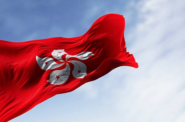 istock Hong Kong flag waving in the wind on a clear day 2234742437
