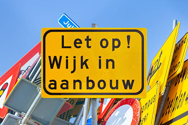 Sign with the Dutch text for \