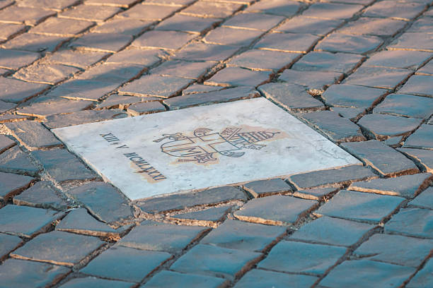 Marble marker on Saint Peter Square Vatican City commemorating 1981 event. High quality photo